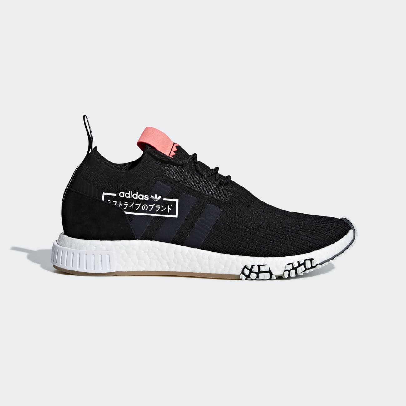 Adidas NMD_Racer Primeknit Férfi Utcai Cipő - Fekete [D27535]